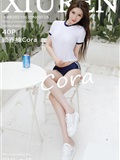 XIUREN秀人网  2021.06.10 No.3528 顾乔楠Cora(41)